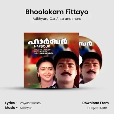 Bhoolokam Fittayo MP3 Song by Adithyan Cover
