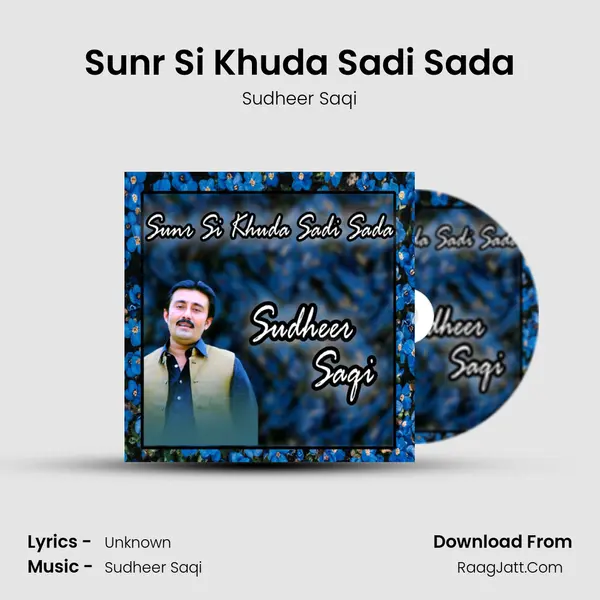 Sudheer Saqi