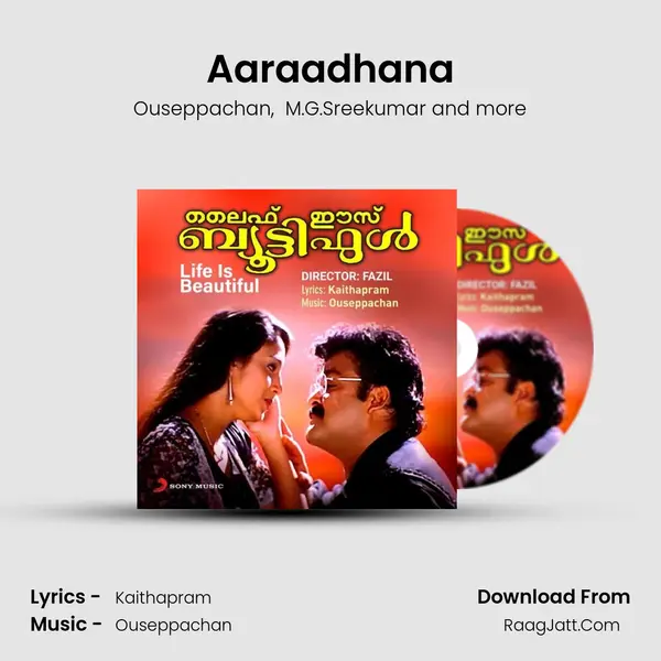 Aaraadhana mp3 song