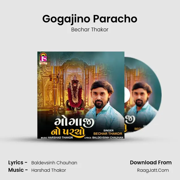 Gogajino Paracho mp3 song