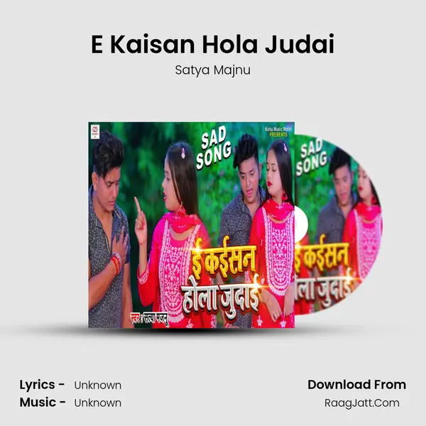 Satya Majnu