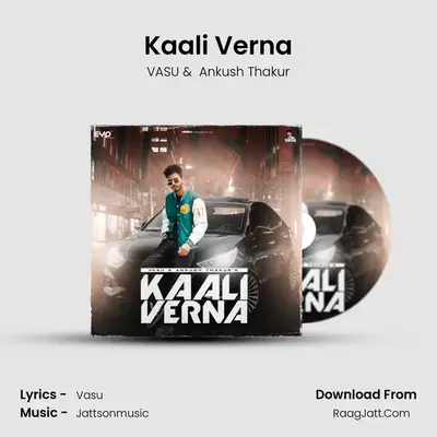 Vasu