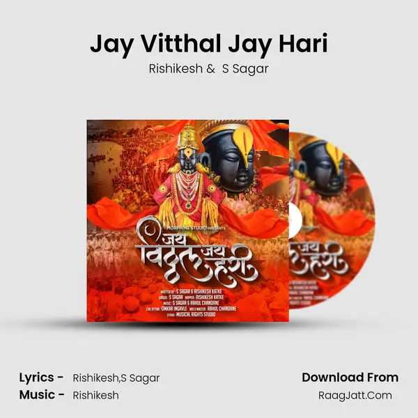 Jay Vitthal Jay Hari MP3 Song by Rishikesh Cover