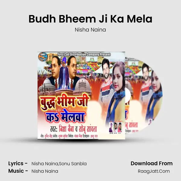 Budh Bheem Ji Ka Mela Cover