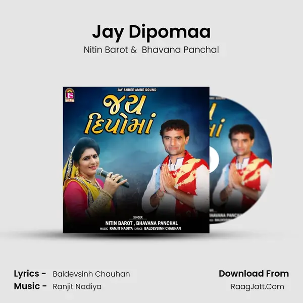 Jay Dipomaa Cover