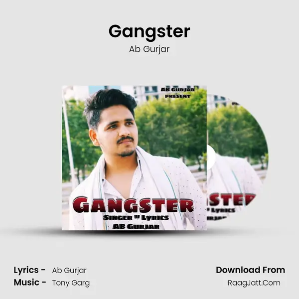 Ab Gurjar