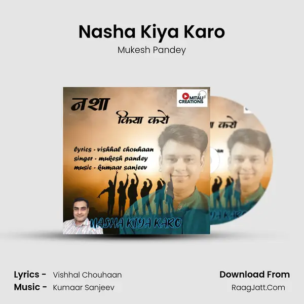 Nasha Kiya Karo Cover