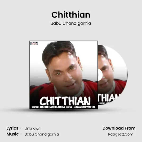 Chitthian mp3 song