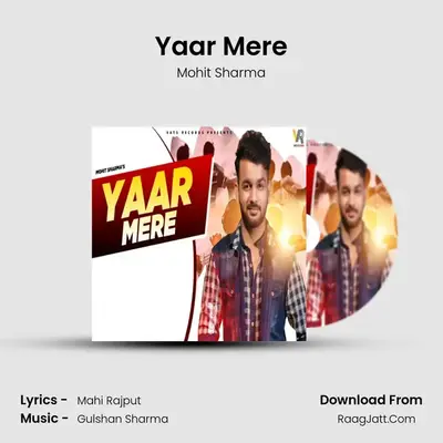 Yaar Mere mp3 song