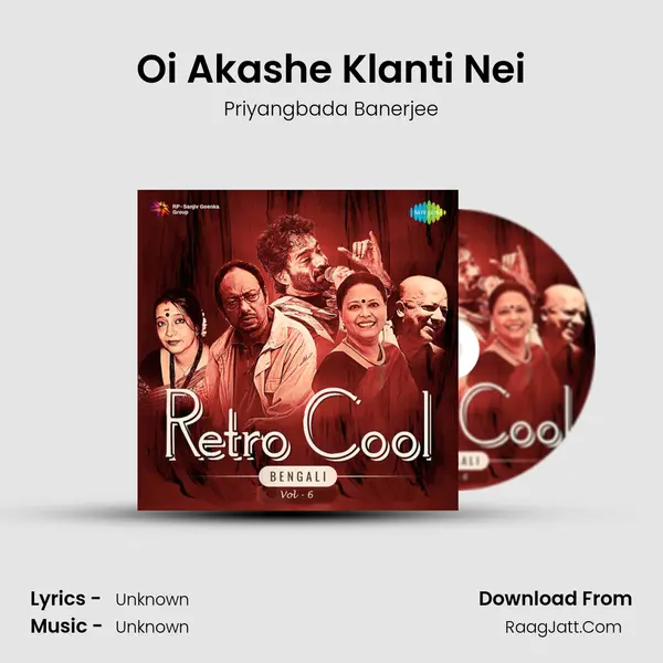 Oi Akashe Klanti Nei Cover