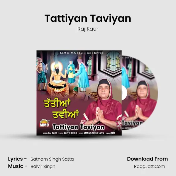 Tattiyan Taviyan MP3 Song by Raj Kaur Cover