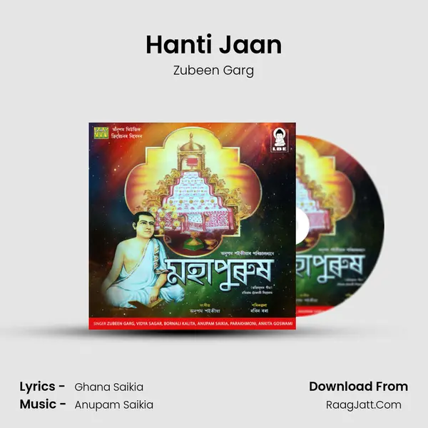 Hanti Jaan MP3 Song by Zubeen Garg Cover