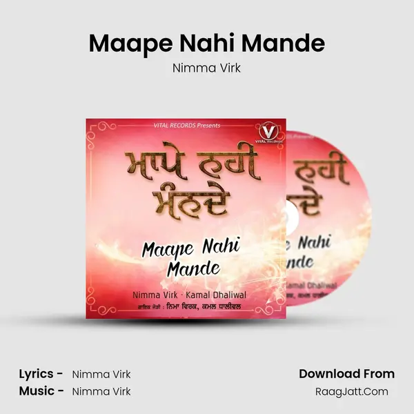 Maape Nahi Mande MP3 Song by Nimma Virk Cover