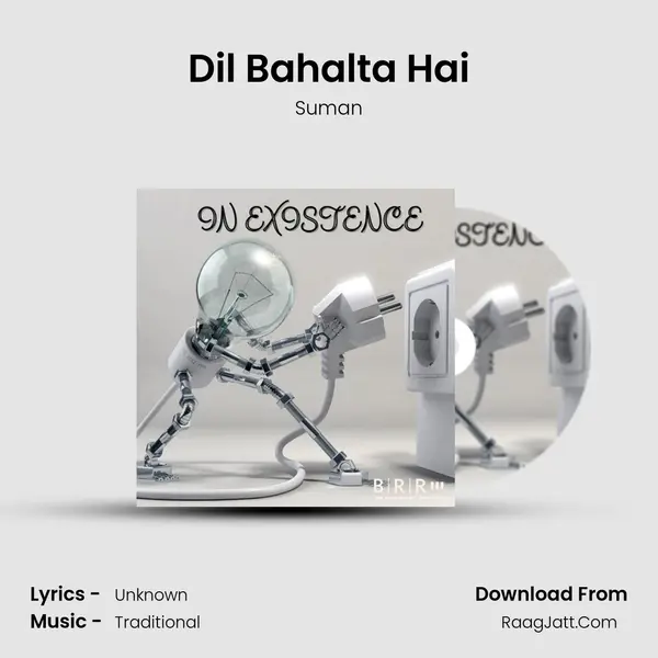 Dil Bahalta Hai MP3 Song by Suman Cover