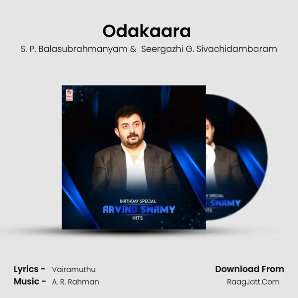 Odakaara (From 