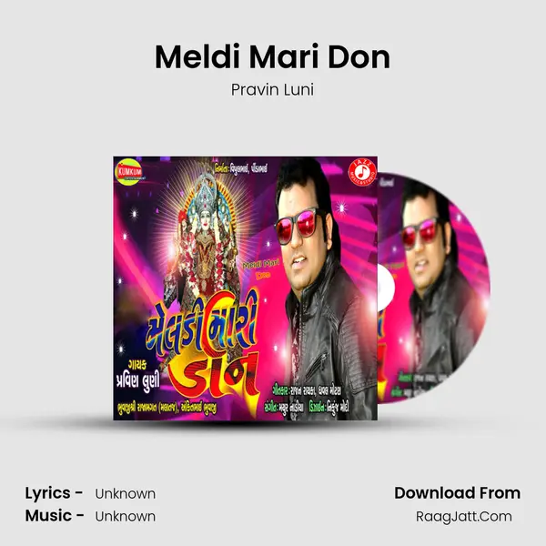 Meldi Mari Don - Single - Pravin Luni