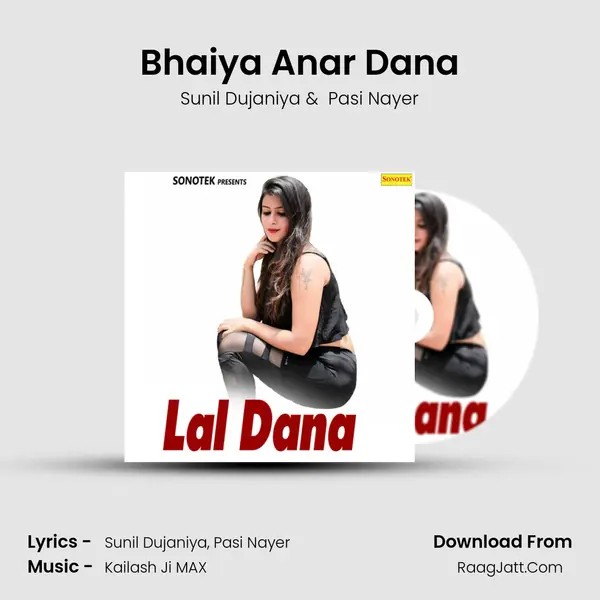Bhaiya Anar Dana Cover