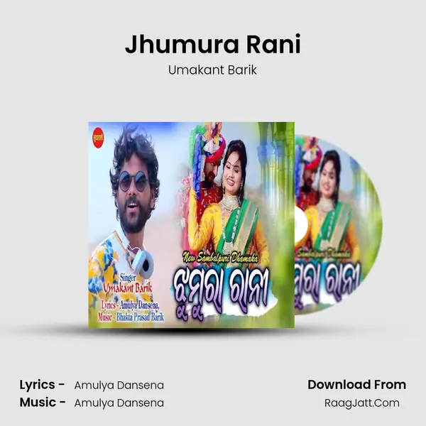 Jhumura Rani - Umakant Barik