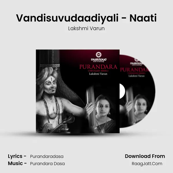 Purandara Unplugged Series 2 - Lakshmi Varun