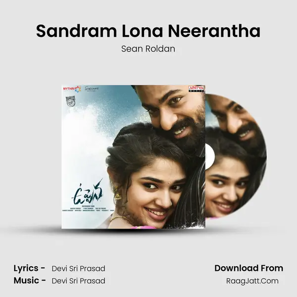 Sandram Lona Neerantha MP3 Song by Sean Roldan Cover