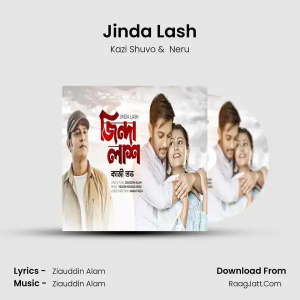 Jinda Lash - 