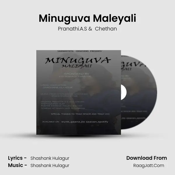 Minuguva Maleyali mp3 song