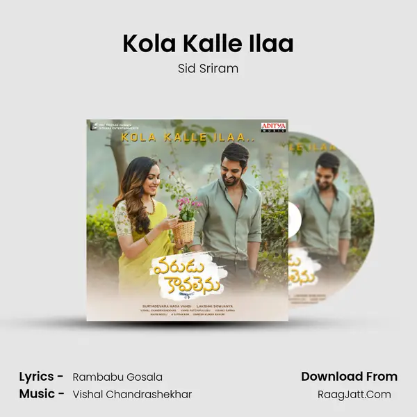 Kola Kalle Ilaa MP3 Song by Sid Sriram Cover