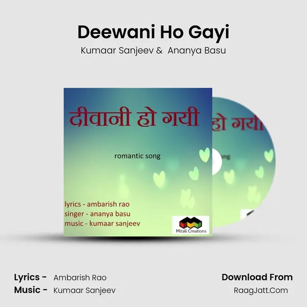 Deewani Ho Gayi MP3 Song by Kumaar Sanjeev Cover