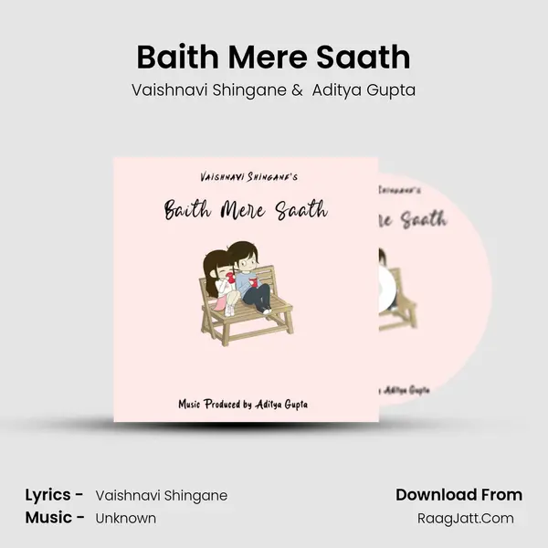 Baith Mere Saath mp3 song