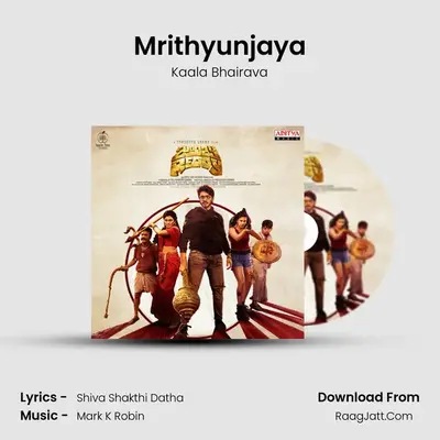 Mrithyunjaya MP3 Song by Kaala Bhairava Cover
