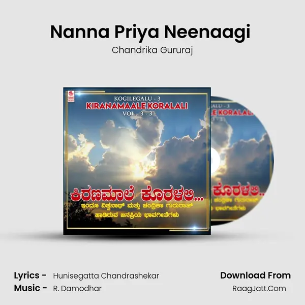 Nanna Priya Neenaagi (From 