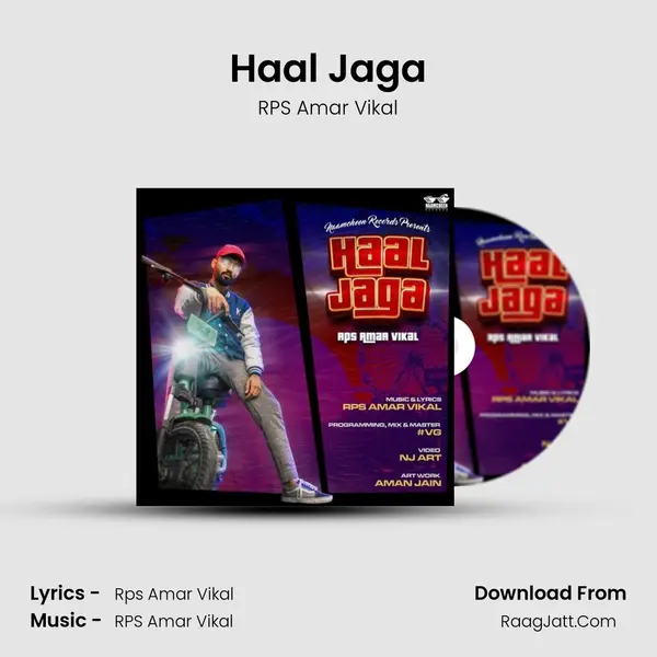 Haal Jaga - RPS Amar Vikal