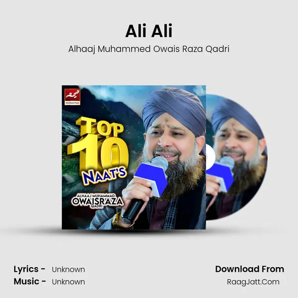 Ali Ali mp3 song