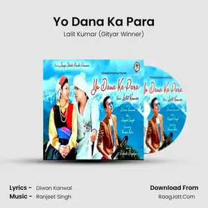 Yo Dana Ka Para Cover