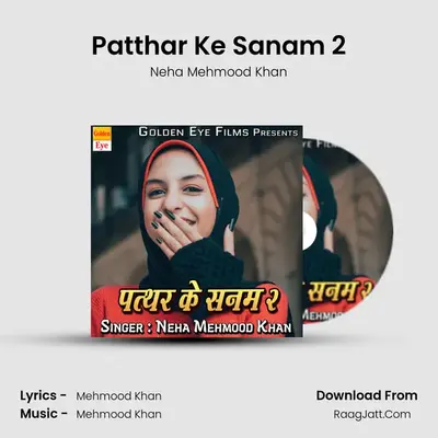 Patthar Ke Sanam 2 mp3 song