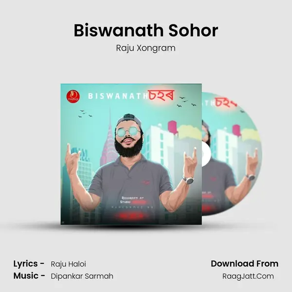 Biswanath Sohor mp3 song