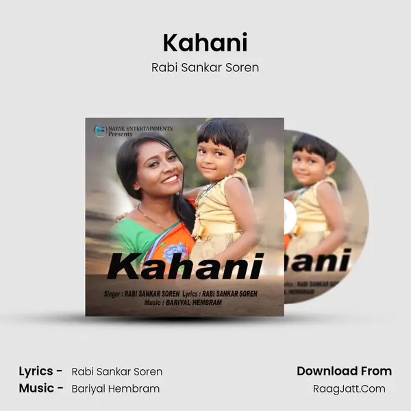 Kahani mp3 song