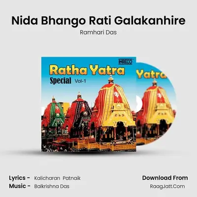 Nida Bhango Rati Galakanhire mp3 song