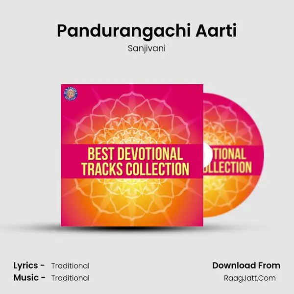 Pandurangachi Aarti Cover