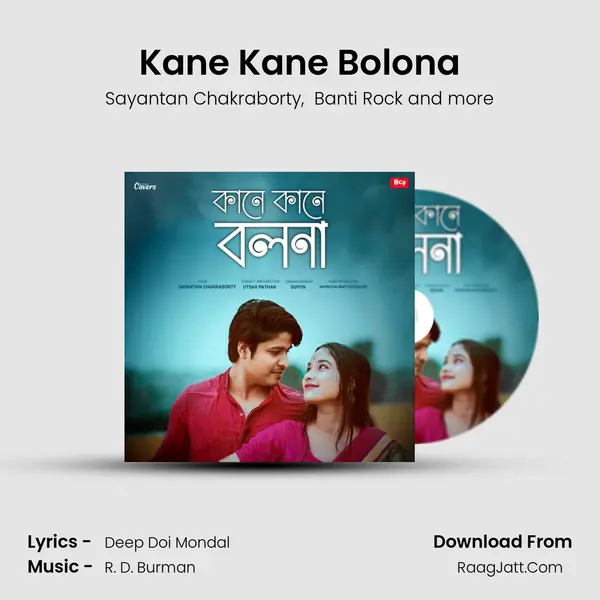 Kane Kane Bolona MP3 Song by Sayantan Chakraborty Cover