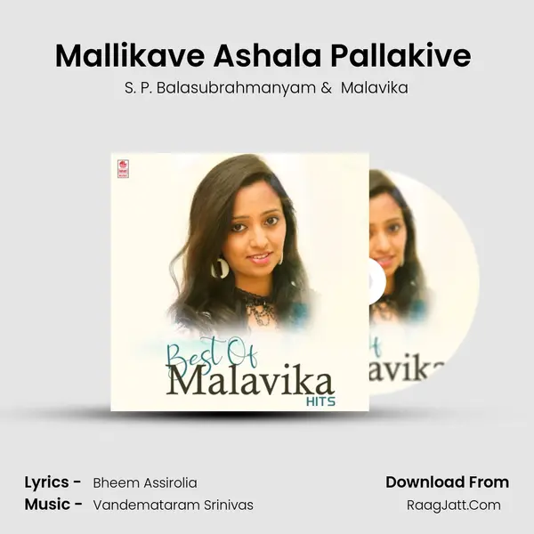 Mallikave Ashala Pallakive (From 