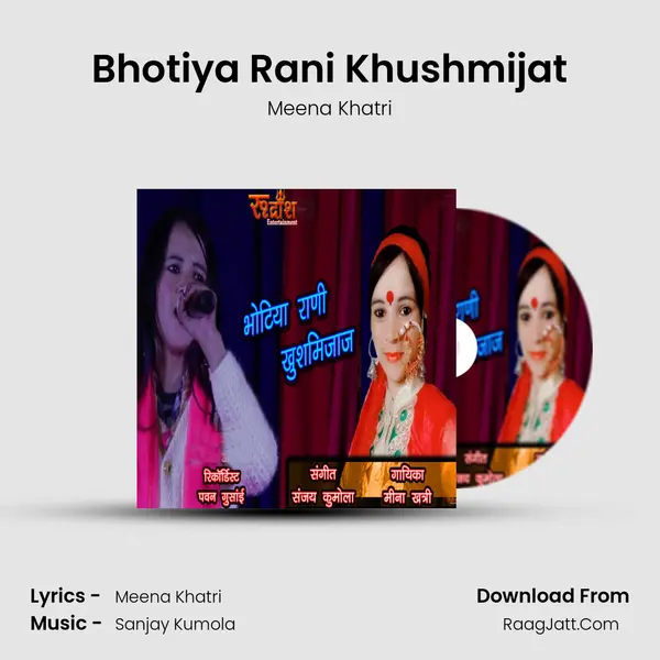 Meena Khatri