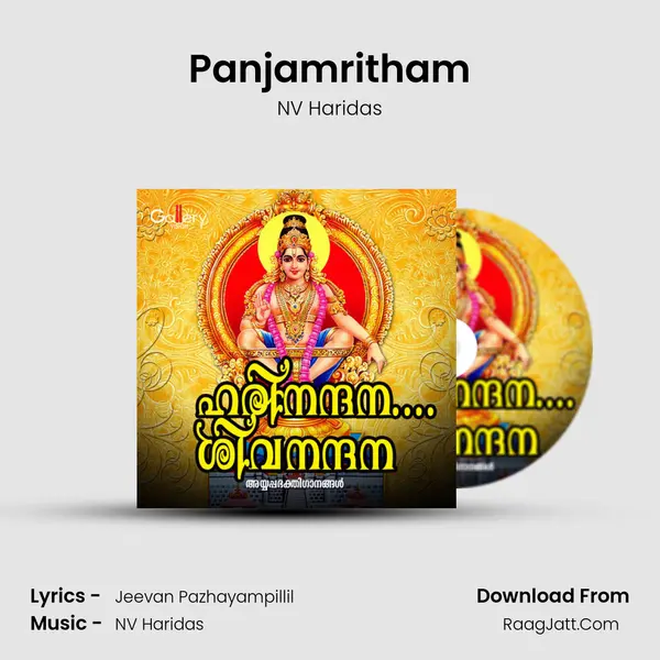 Panjamritham mp3 song