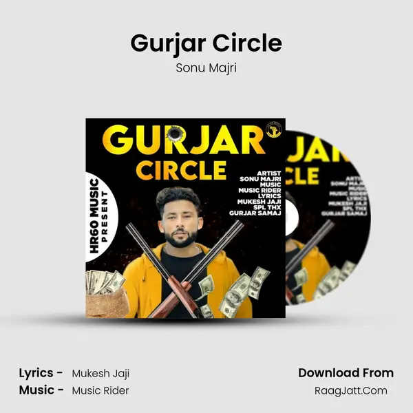 Gurjar Circle MP3 Song by Sonu Majri Cover