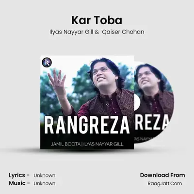 Kar Toba mp3 song