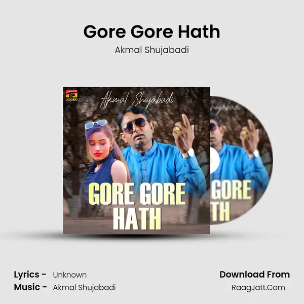 Gore Gore Hath mp3 song