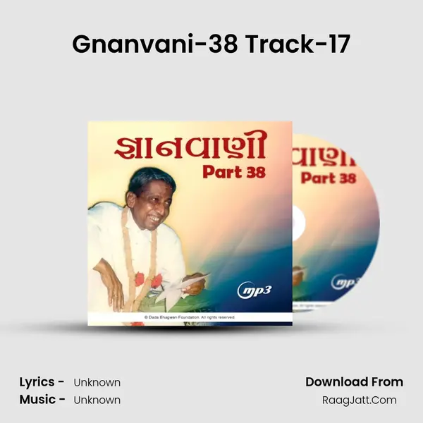 Gnanvani-38 Track-17 MP3 Song by  Cover