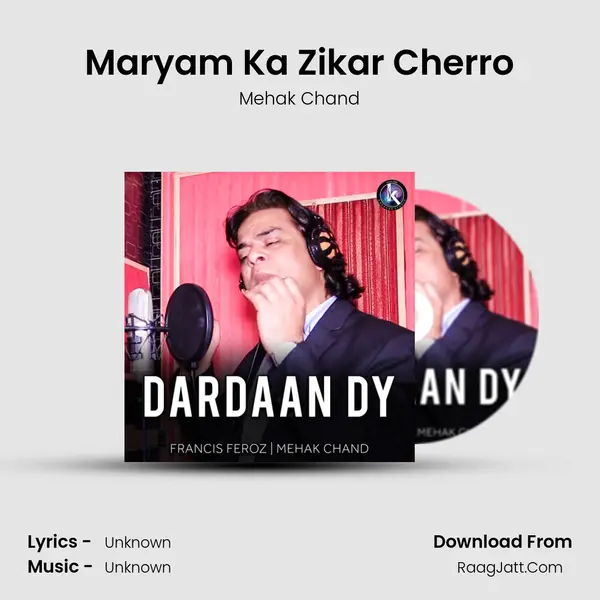 Maryam Ka Zikar Cherro MP3 Song by Mehak Chand Cover