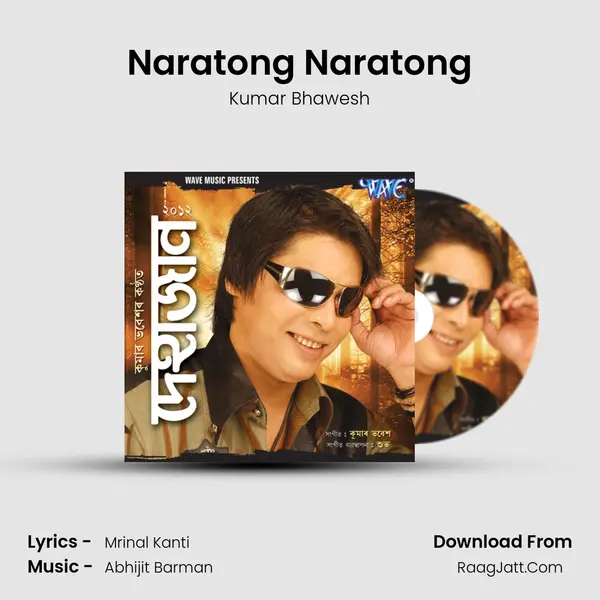 Naratong Naratong mp3 song