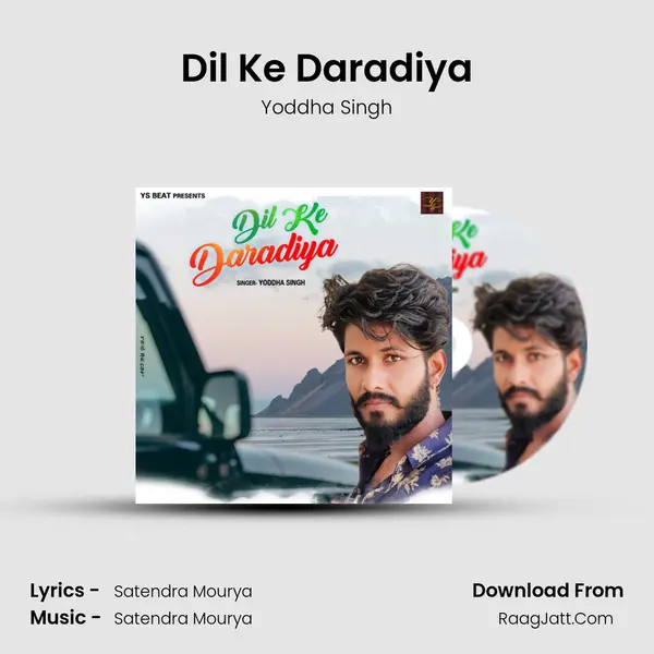 Dil Ke Daradiya mp3 song